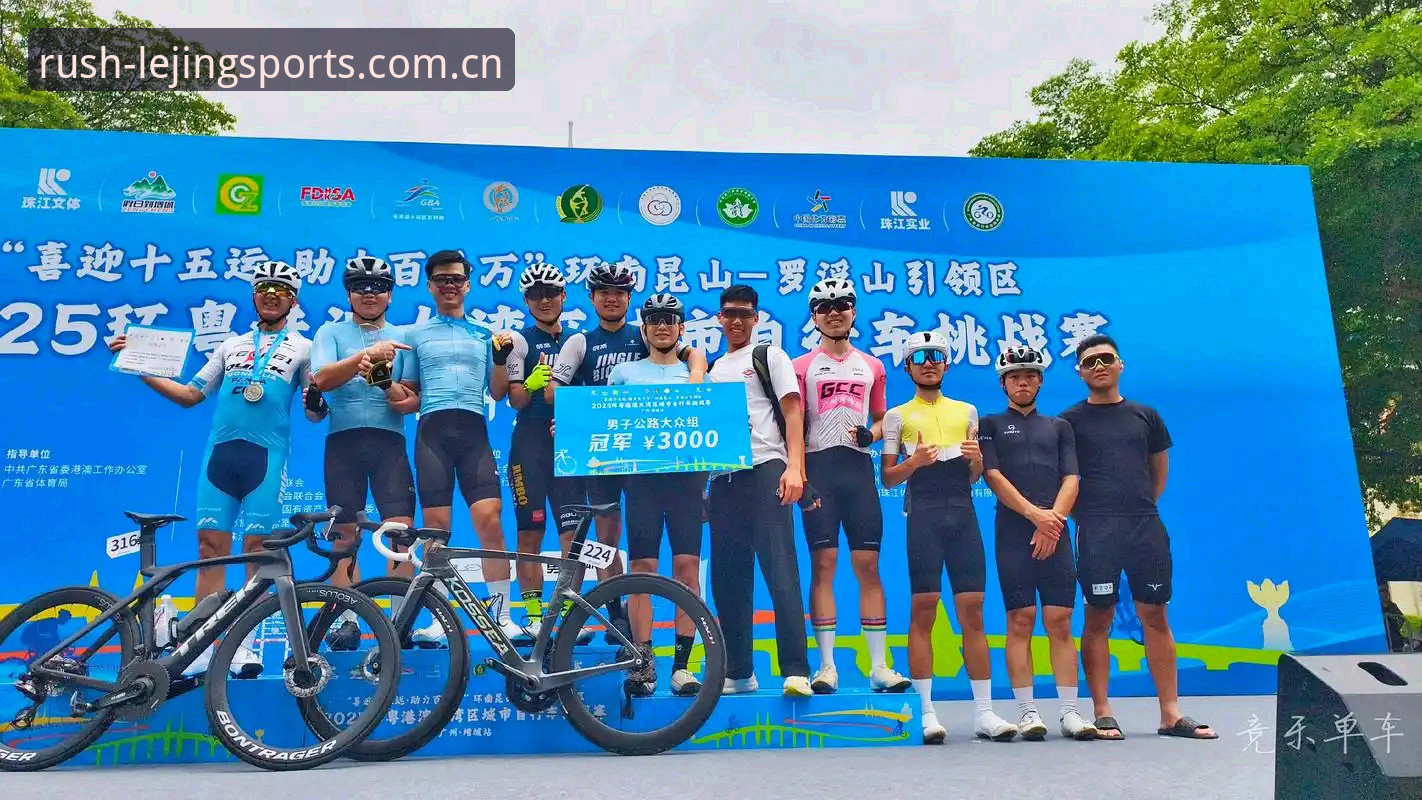 乐竞体育赛事数据实用指南：从入门到精通的必备知识